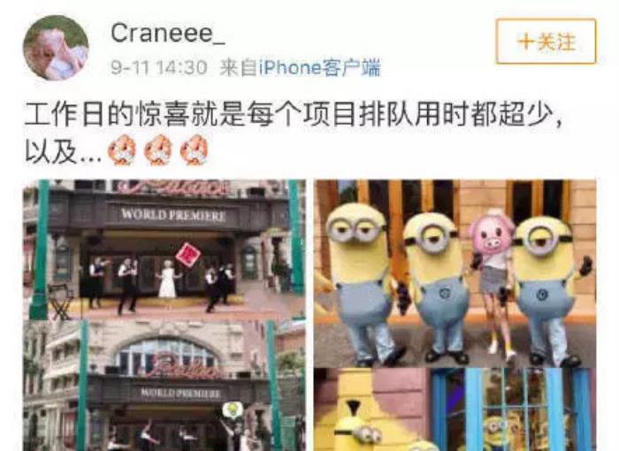 朱正廷女朋友是谁 叫什么名字真的有女朋友了吗