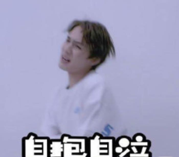 朱正廷女朋友是谁 叫什么名字真的有女朋友了吗