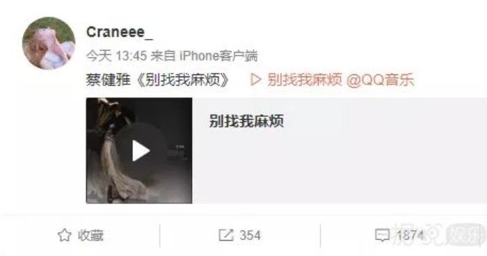 朱正廷女朋友是谁 叫什么名字真的有女朋友了吗