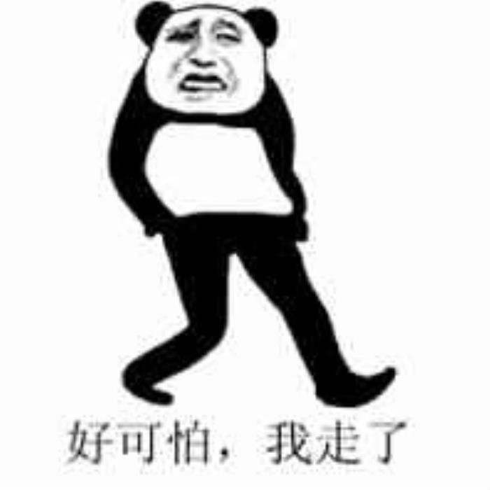 朱正廷女朋友是谁 叫什么名字真的有女朋友了吗