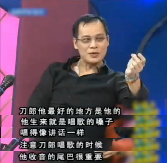 红极一时的刀郎为何销声匿迹(歌手刀郎现在的情况)