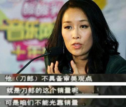 红极一时的刀郎为何销声匿迹(歌手刀郎现在的情况)