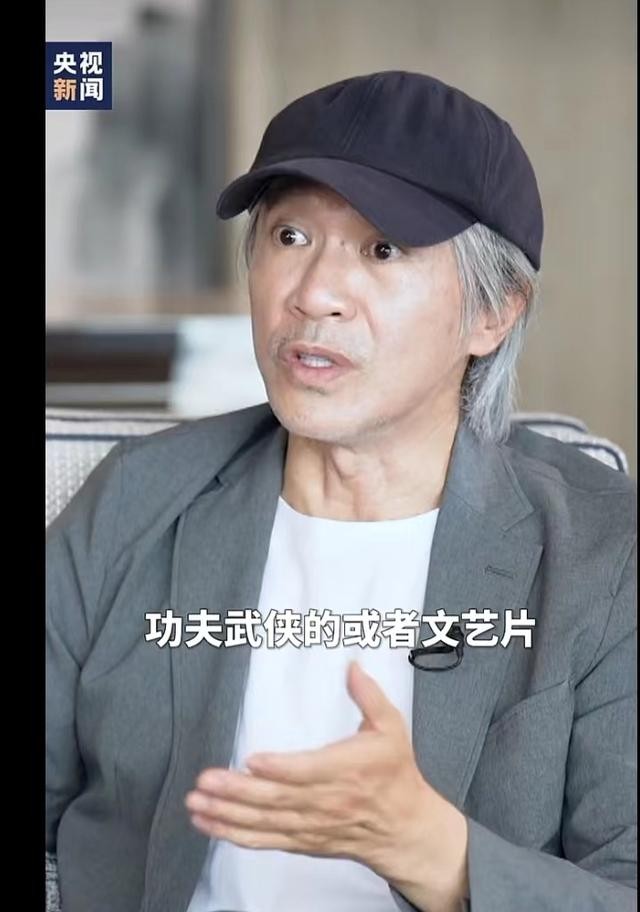 周星驰的老婆是谁（星爷近况风华依旧）