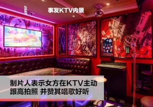 王晶高云翔是哪个王晶（高云翔案王晶将全身而退）