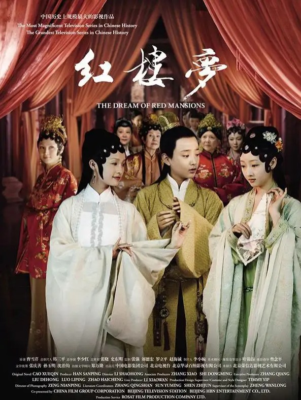徐璐授予中尉军衔（徐璐拥数亿身家唯独爱情屡遭挫折）