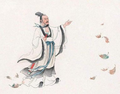 ​九歌是谁的作品（从屈原《九歌》看楚国文化）
