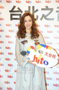 ​范玮琪新歌收录baby声音范玮琪为什么天天晒娃