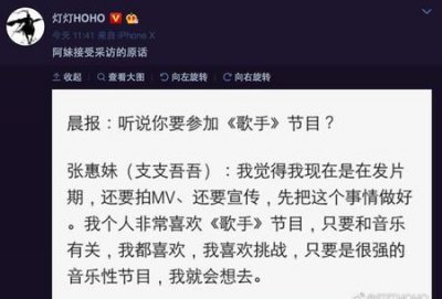 ​林俊杰现在(jm是林俊杰粉丝吗)