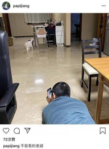 ​Papi酱老公近照罕见曝光，相恋10年因直男式送礼被吐槽