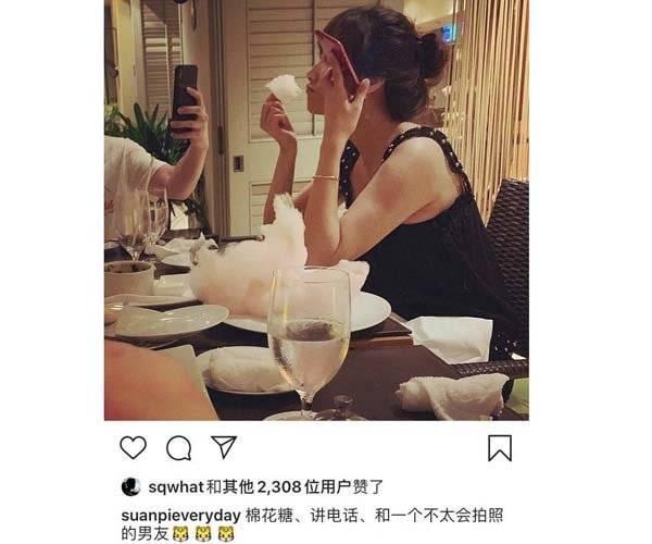 徐静蕾罕见晒照秀恩爱，倚靠男友黄立行身旁心情大好