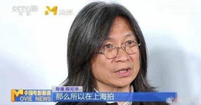 ​陈可辛透露《酱园弄》下月开机 章子怡雷佳音主演