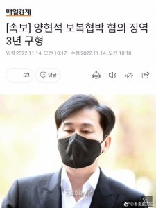 ​前YG社长杨贤硕有期徒刑3年 YG旗下都有什么艺人？