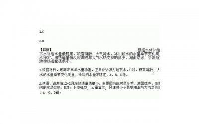 ​如何理解非暴力沟通，并有效的操作到生活中
