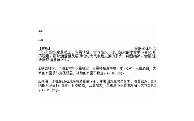  如何理解非暴力沟通，并有效的操作到生活中