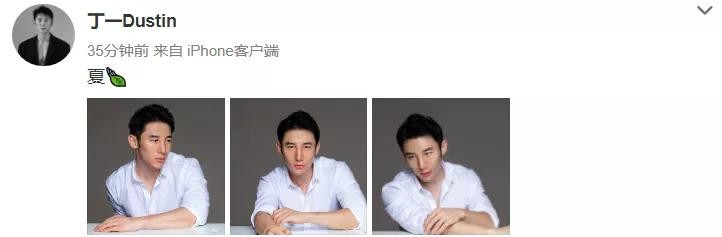 白冰的前任老公是谁（白冰自曝离婚前夫现状暗淡）
