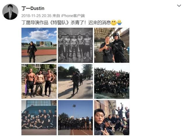 白冰的前任老公是谁（白冰自曝离婚前夫现状暗淡）
