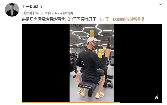 白冰的前任老公是谁（白冰自曝离婚前夫现状暗淡）