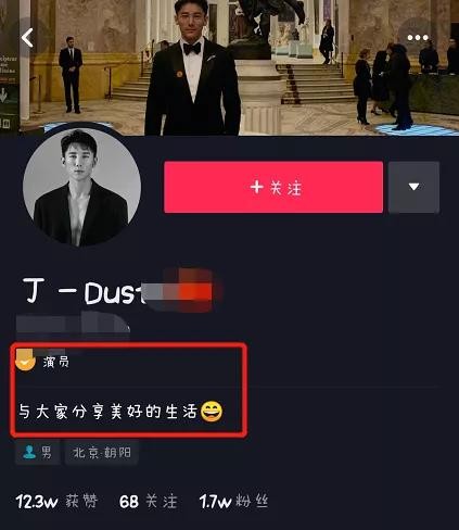 白冰的前任老公是谁（白冰自曝离婚前夫现状暗淡）