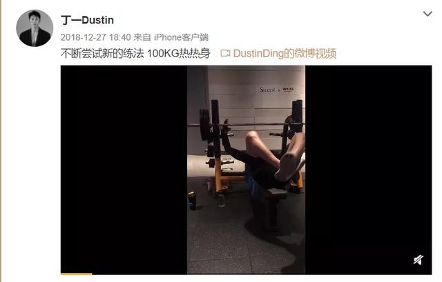 白冰的前任老公是谁（白冰自曝离婚前夫现状暗淡）