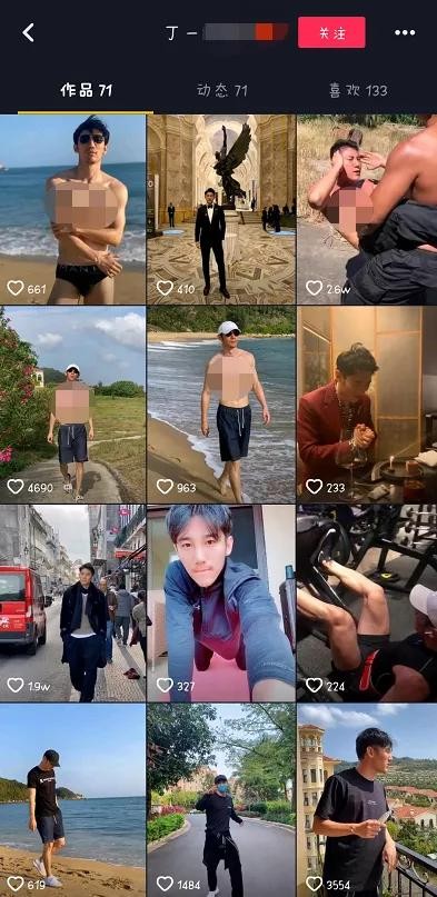 白冰的前任老公是谁（白冰自曝离婚前夫现状暗淡）