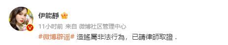 微信截图_20251205103622