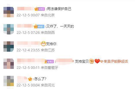 微信图片编辑_20251205105201