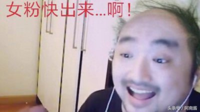 ​斗鱼直播总监怒怼寅子：解说是个人都能做！