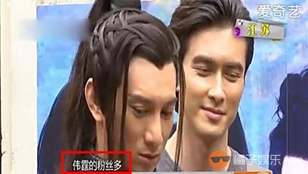 赵丽颖和陈伟霆5张亲密合照（撒娇拉手摸头发）(11)