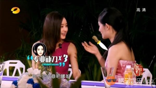 赵丽颖和陈伟霆5张亲密合照（撒娇拉手摸头发）(15)