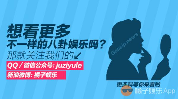 赵丽颖和陈伟霆5张亲密合照（撒娇拉手摸头发）(24)