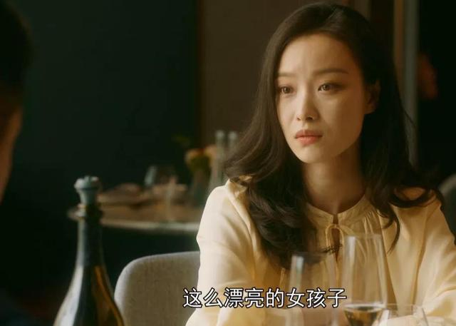 倪妮刘诗诗挑战流金岁月 刘诗诗演技原地踏步(4)
