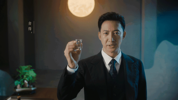 全网刷屏！实力派演员王阳，为“舍得”精神代言