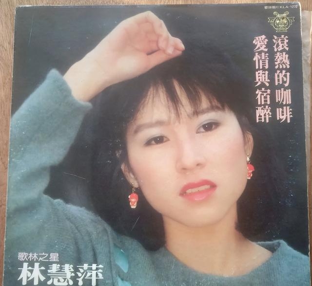 赵传经典老歌20首(赵传经典老歌) 赵传 经典 第2张