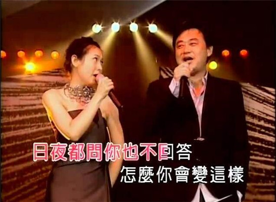 刘若英结婚陈升哭了其实很爱为什么不娶她 陈升妻子怎么看刘若英