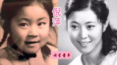 ​小时候照片女孩漂亮(18位内地高颜值女星的小时候长啥样)