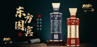 ​外国人不爱喝浓香型白酒(外国人第一次喝白酒)