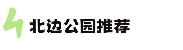 成都适合儿童玩的十大地方（成都必去的十大景点）