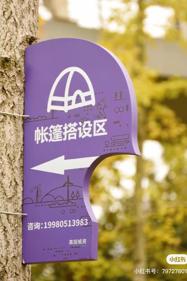 成都适合儿童玩的十大地方（成都必去的十大景点）