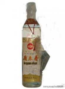 ​沙城2008年产的怎么样？20年前的沙城