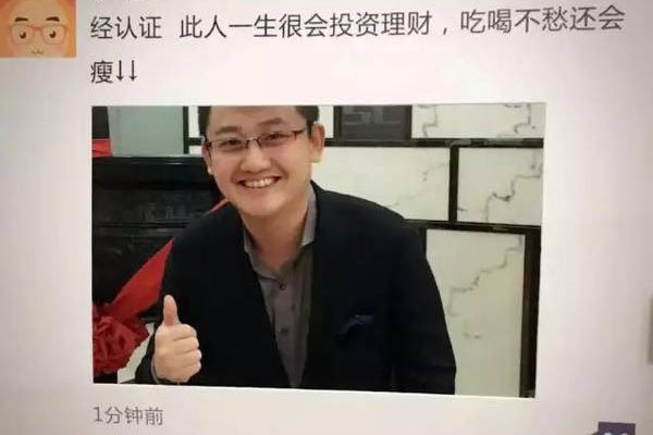 宋汶霏老公李达安为什么打她 两人什么时候离婚的