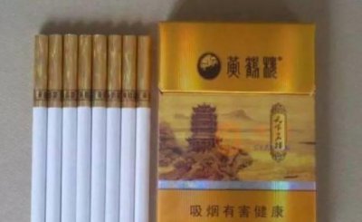 ​好抽不贵的5款烟，第一款有档次，最后一款性价比高，你抽过几种