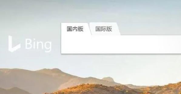 网络配图