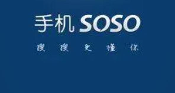 网络配图