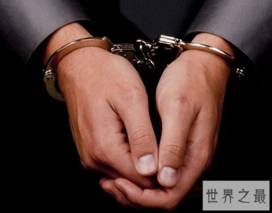 ​中国刑期最长多少年？长达25年！（数罪并罚）