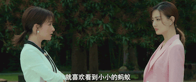 吴昕新剧演技被赞片段（吴昕演霸道反派让人眼前一亮）(9)