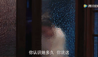 吴昕新剧演技被赞片段（吴昕演霸道反派让人眼前一亮）(15)