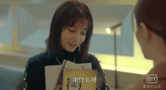 吴昕新剧演技被赞片段（吴昕演霸道反派让人眼前一亮）(7)