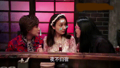 吴昕新剧演技被赞片段（吴昕演霸道反派让人眼前一亮）(16)