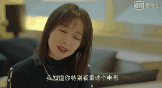 吴昕新剧演技被赞片段（吴昕演霸道反派让人眼前一亮）(5)
