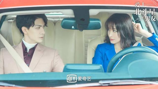 吴昕新剧演技被赞片段（吴昕演霸道反派让人眼前一亮）(4)